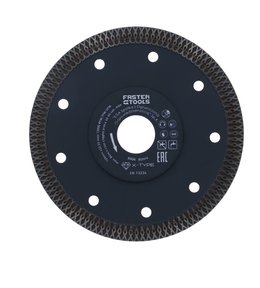 Kotouč  diamantový X-Type 125 x 1,2 mm, FASTER TOOLS