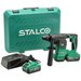 Kladivo vrtací RHS20-18BL, AKU, 2 x 4 Ah, STALCO
